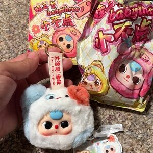 Baby Three Plush Keychain